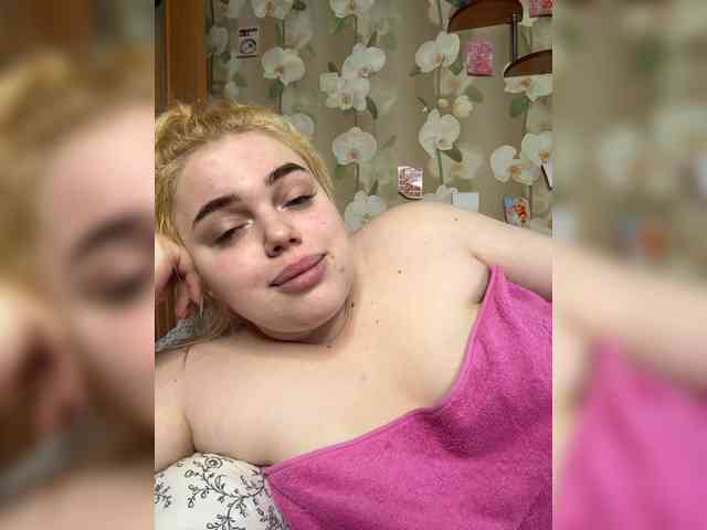 VXETU webcam