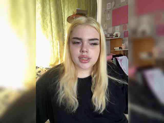 VXETU webcam