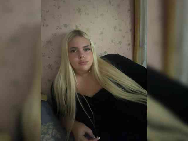 VXETU webcam