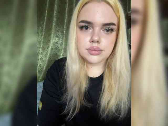 VXETU webcam
