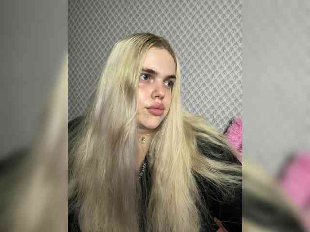 VXETU webcam