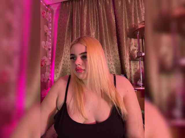 VXETU webcam