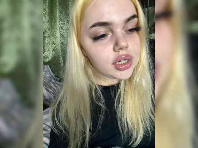 VXETU webcam