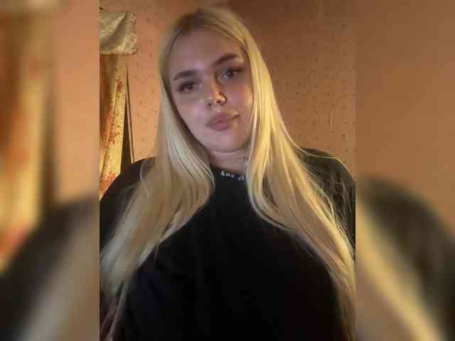 VXETU webcam
