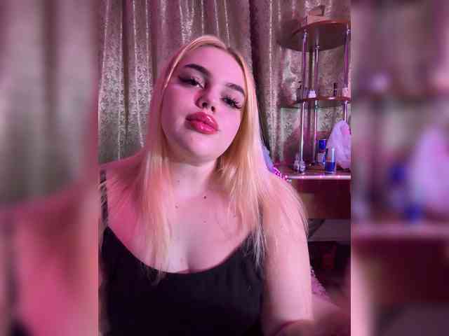 VXETU webcam