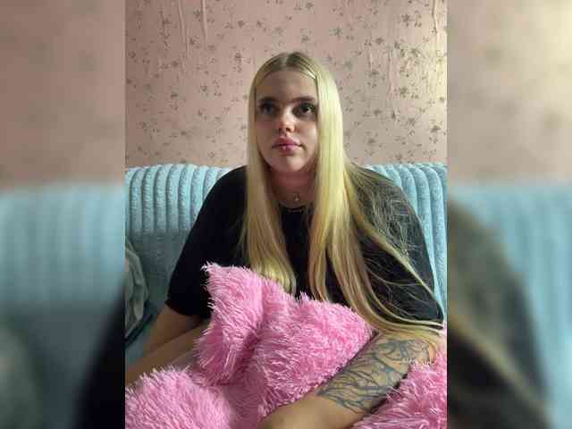 VXETU webcam