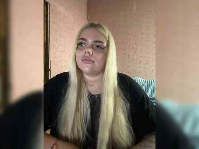 VXETU webcam
