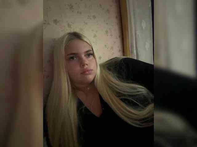 VXETU webcam