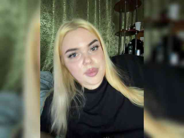 VXETU webcam