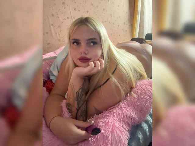VXETU webcam
