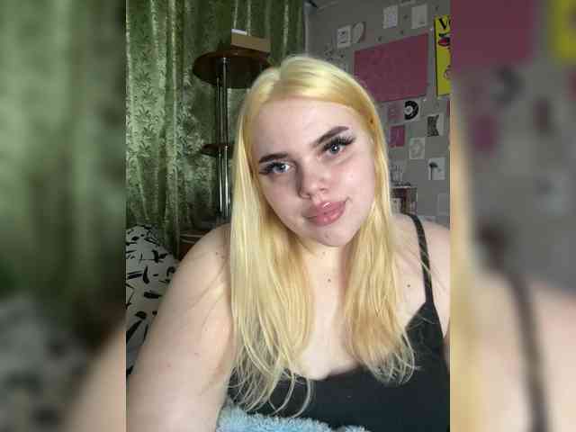 VXETU webcam