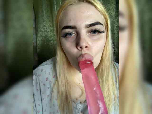 VXETU webcam