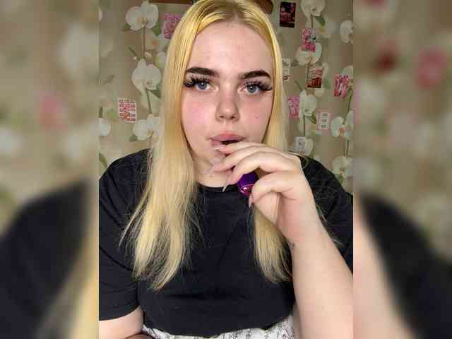 VXETU webcam