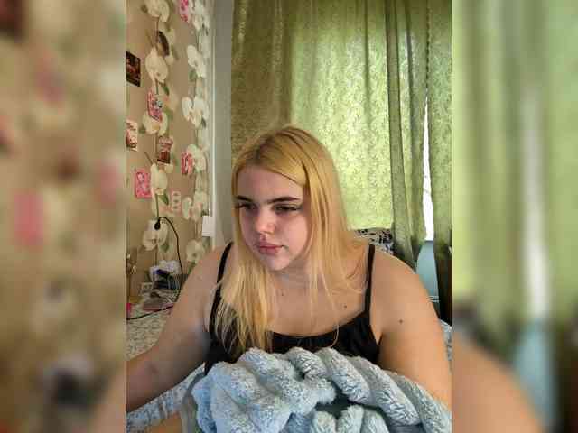 VXETU webcam