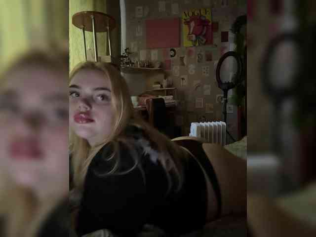 VXETU webcam