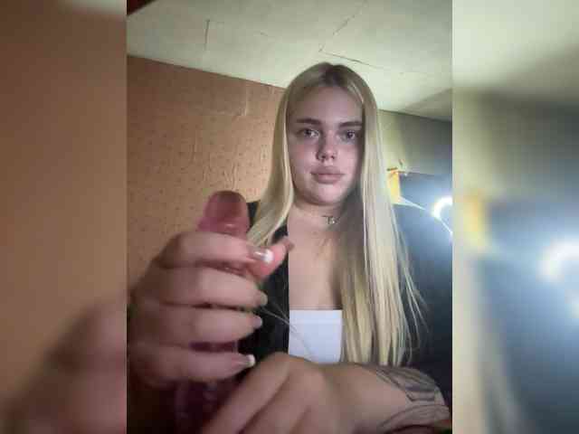 VXETU webcam