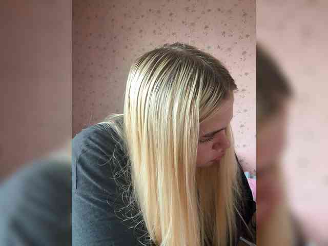 VXETU webcam