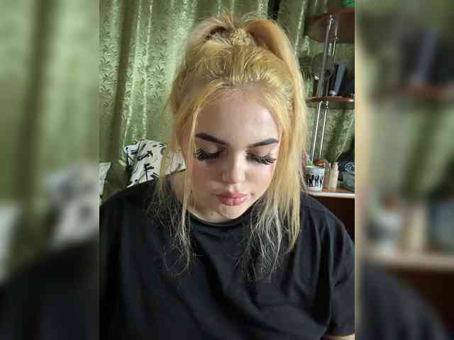 VXETU webcam