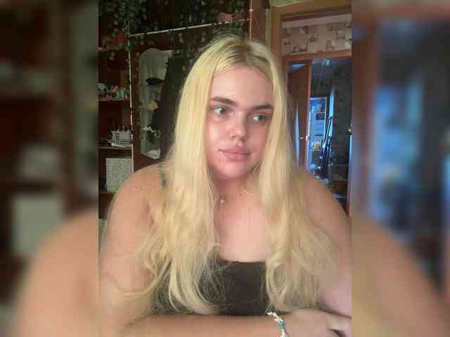 VXETU webcam
