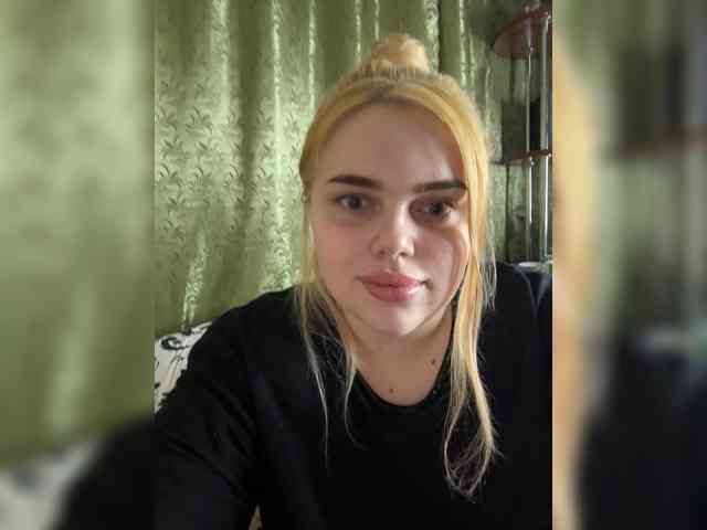VXETU webcam