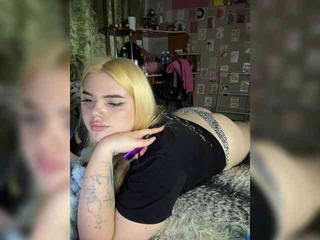 VXETU webcam