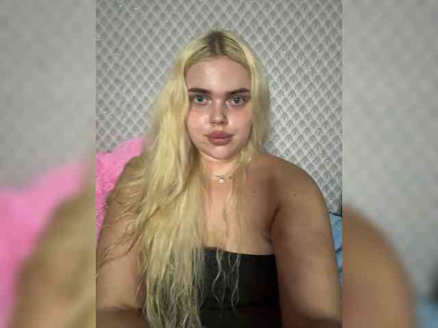 VXETU webcam