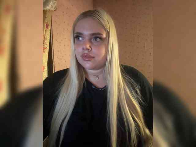 VXETU webcam