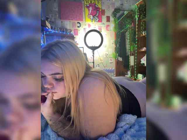 VXETU webcam