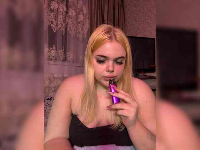 VXETU webcam