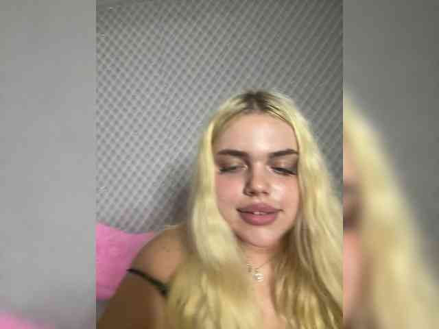 VXETU webcam