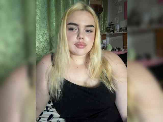 VXETU webcam