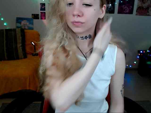 Nica-Kawaii webcam