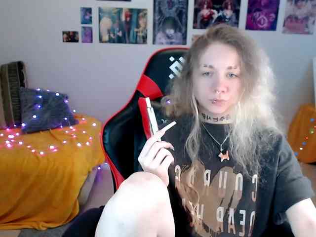 Nica-Kawaii webcam