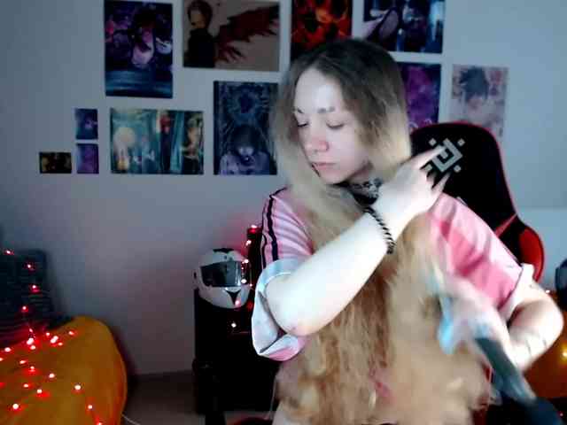 Nica-Kawaii webcam