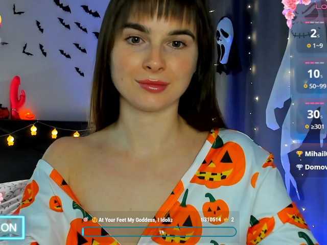 megannfox3