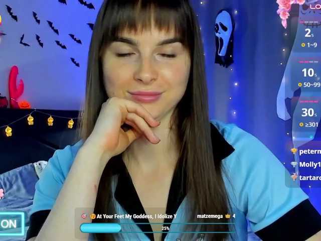 megannfox3