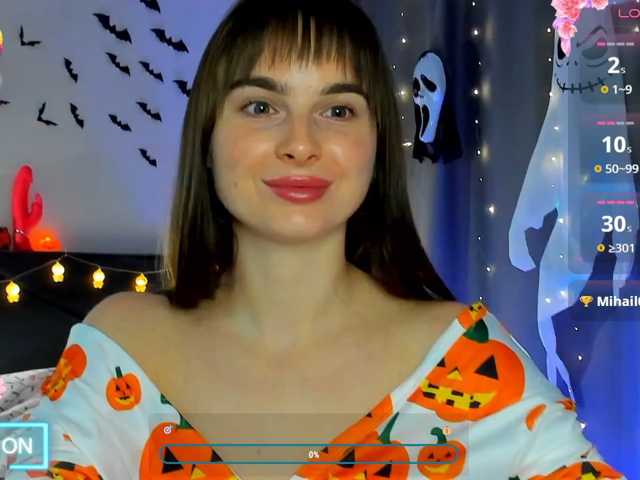 megannfox3 live cam preview