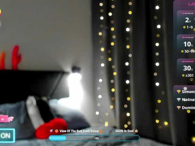 megannfox3