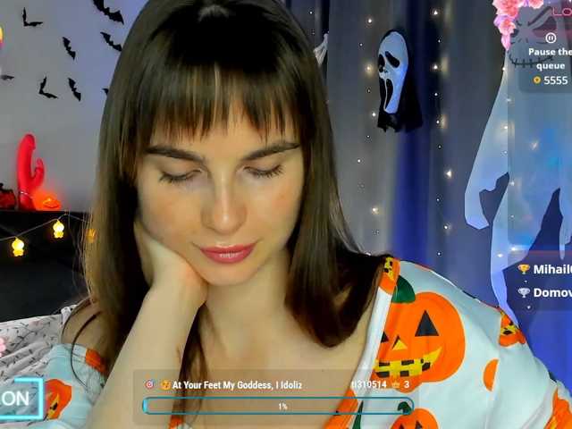 megannfox3