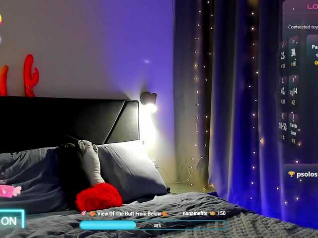 megannfox3