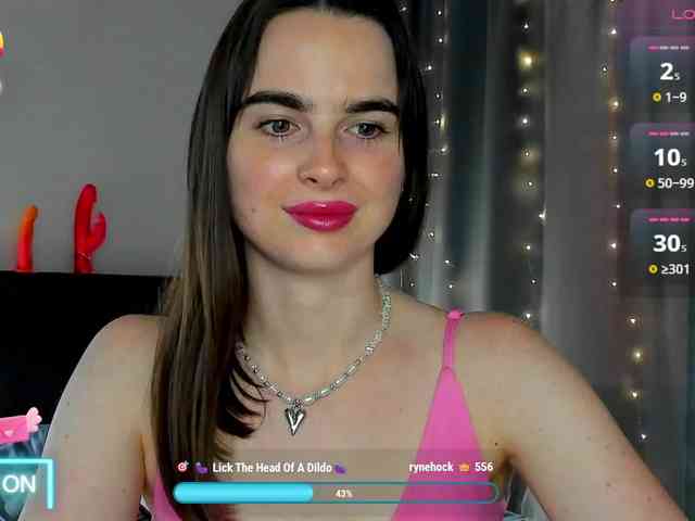 megannfox3 webcam