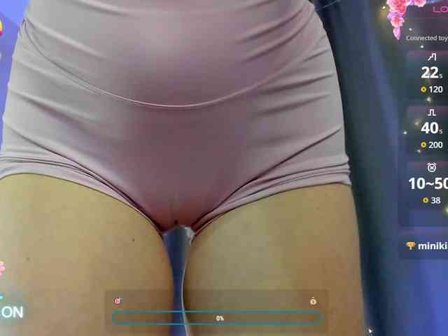megannfox3 webcam
