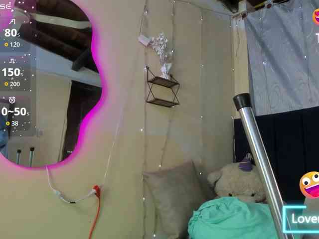 SamaraMaalouf webcam