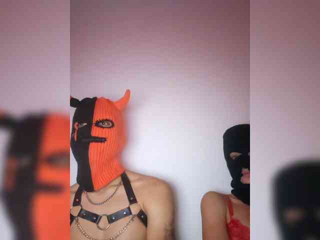 ufavcouple