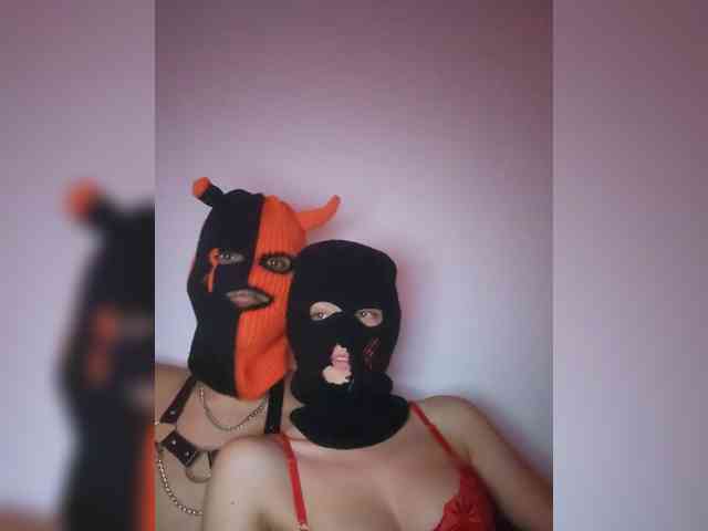 ufavcouple