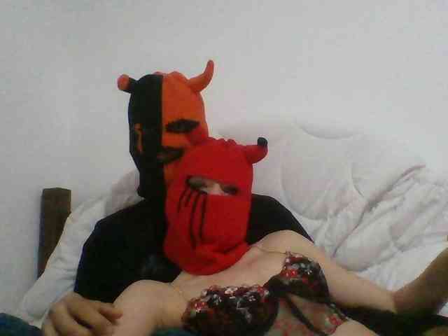 ufavcouple