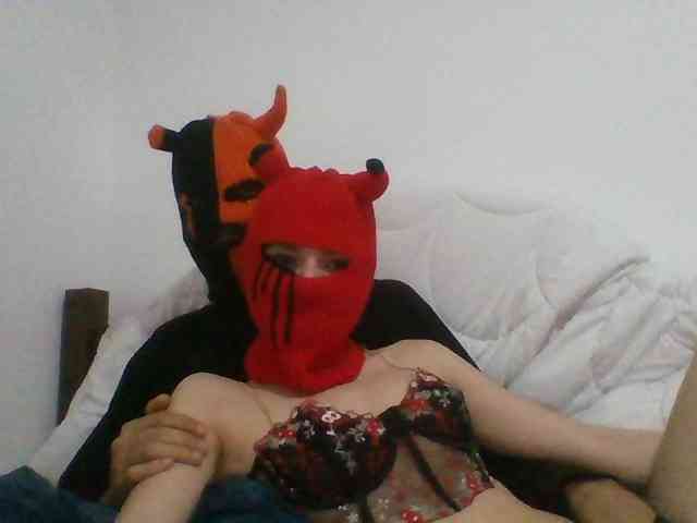 ufavcouple