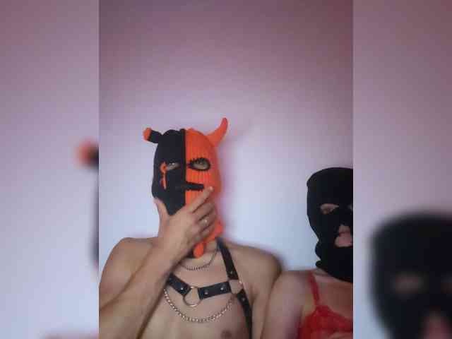 ufavcouple