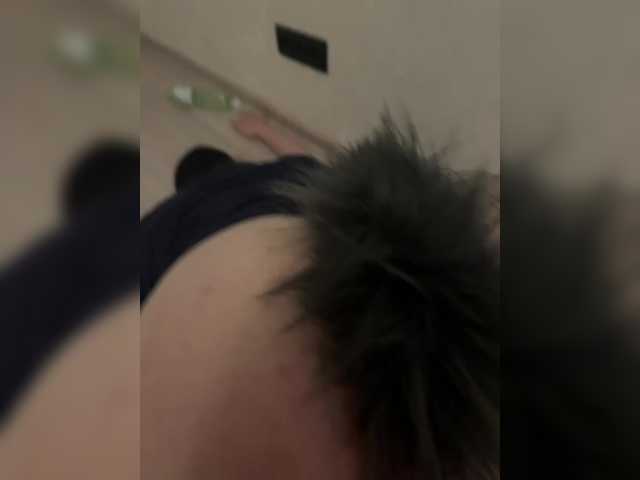 go to chat with Whyn0tik