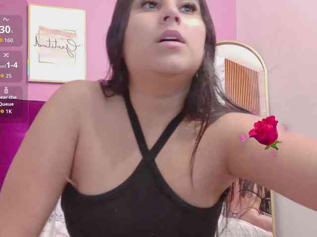 SweetCinnamon webcam